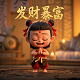 ag超玩会教练月光简介